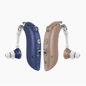 골전도 귀걸이형 소리 이어셋 감지소리 일반형 청각 사운드 소리증폭