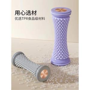 마사지 종아리 집압봉 전신 발바닥마사지 발바닥 롤러 마사지기 찜질 발마사지