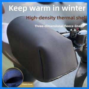 오토바이 핸들바 미트 겨울 장비 방한 장갑 방수 핸드머프 자전거 커버 워머