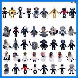 45 Skibidi 화장실 플러시 장난감 스피커 맨 카메라 남자 새로운 인형 작성 부드러운