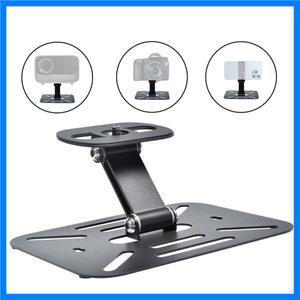 범용 프로젝터 브래킷 홀더 홈 데스크탑 프로젝터 홀더 스탠드 테이블 모바일 프로젝터 벽 마운트 이동식