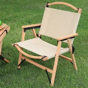 나인우드 플랫 캠핑의자(베이지) 접이식 로우체어