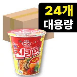 오뚜기 진라면 매운맛 작은컵 24개