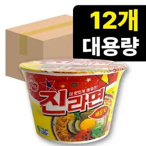 오뚜기 진라면 매운맛 큰컵 12개