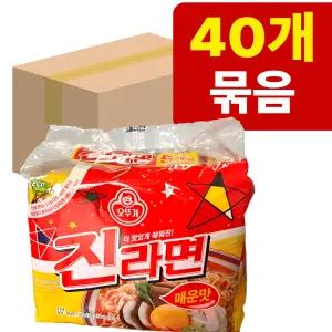 오뚜기 진라면 매운맛 40봉지