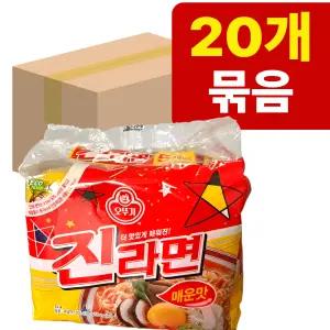 오뚜기 진라면 매운맛 20봉지