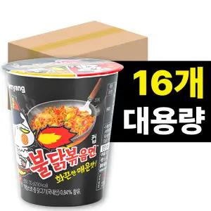 삼양 불닭볶음면 작은컵 16개