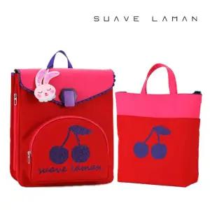 수아베라망 신학기 기프트 하렌 초등학생 책가방 세트1204662