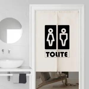 화장실가림막 욕실 공용 가리개 패브릭 식당 커튼 공중 매장 화장실 도어 업소용 칸막이