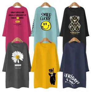 오늘출발 66-77사이즈 칠부소매 롱 티셔츠 10종 오버핏 특양면 국내생산