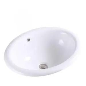 화장실 원형 탑볼 욕실 세면대 반매립 대야 세면볼 타원형