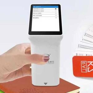 색상 정밀 페인트 색도계 비색계 테스터 색차계 전용 계측기 색깔 작동 차이 분광