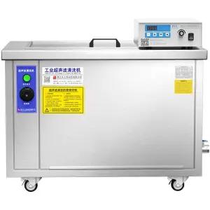 대형 초음파 세척기 공장 귀금속 부품세척 녹제거