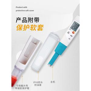 testo 206 pH2 반고체용 측정기 기기 pH1 계측기 측정기액체 테스터