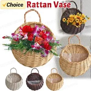 벽걸이 화분 수제 위커 직조 등나무 꽃 식물 바구니 발코니 정원 홈 데코