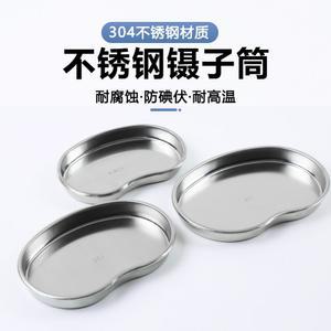 생선 오브제 스퀘어 곡반 트레이 타원형 스텐레스 미니 스틸 스테인레스 복고 건조판