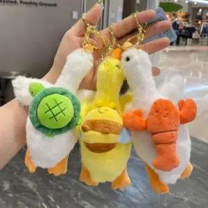 랍스터 꿀벌 거북이 오리 미니 인형 키홀더 가방 키링