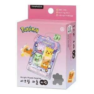 포켓몬스터 미니샵 12PCS 아크릴 퍼즐 키링