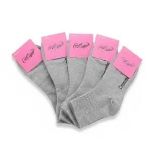 크로커다일 여성 무지 중목양말 그레이 5켤레 단색 패션 캐주얼 교복 사계절