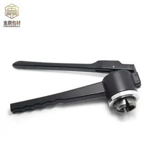 수동 밀봉기 뚜껑 밀봉 유리병 플라스틱 밀폐기 알루미늄