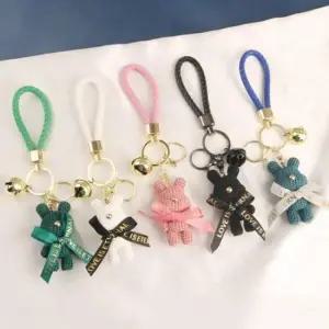 [패션] 곰돌이 방울 열쇠고리 가방 악세사리 데코 장식품