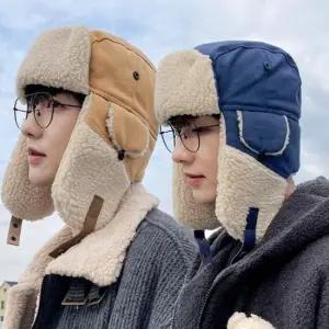 [패션] 남성 패션 뽀글이 안감 군밤 귀달이 모자 URK-392