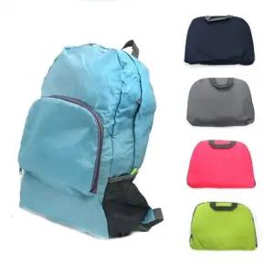 민이네 여행용 접이식 백팩 휴대용 보조가방 vBo9+8JTF