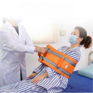 뒤집기 마비 슬링벨트 침대 슬링밸트 보조 일으키기 기립 요양병원 슬링 손잡이