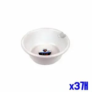 [생활] 목욕대야 세숫대야 다라 31.7x12cm x3개 화장실대야