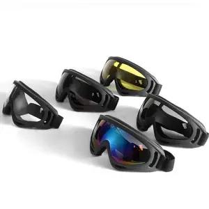 아웃도어 라이딩 눈보호 스포츠 작업용 스키 바이크 방풍고글