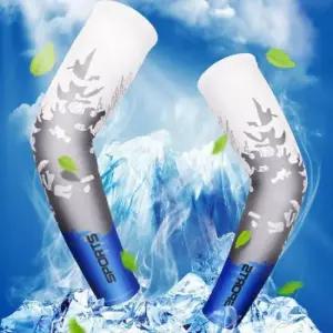 매쉬마스크 다양한 디자인 야외활동 햇빛차단 데일리 쿨 토시