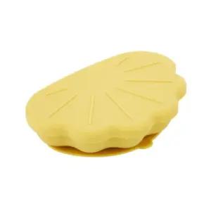 에.디.슨 유아식기 준비 실리콘 식판 흡착 조개 옐로우