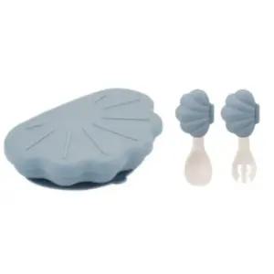 에.디.슨 이유식기 흡착 식판 스푼포크 세트 조개 블루