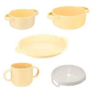 에.디.슨 유아식기 풀세트 준비물 백일 돌 선물 옐로우