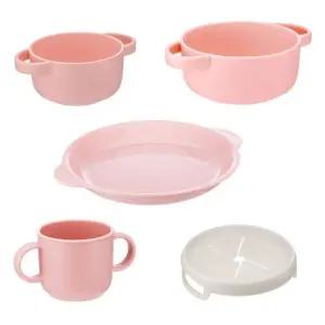 에.디.슨 유아식기 풀세트 손주 조카 백일 돌 선물 핑크