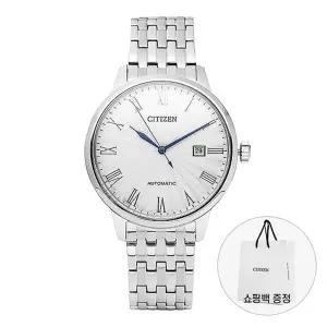 시티즌 남성 메탈 손목 시계 오토매틱 NJ0080-50A