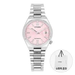 시티즌 공용 메탈 손목 시계 오토매틱 NJ0200-50Z