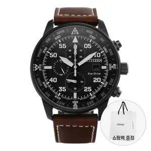 시티즌 남성 가죽 손목 시계 에코드라이브 CA0695-17E