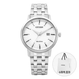 시티즌 남성 메탈 손목 시계 에코드라이브 BM7460-88H