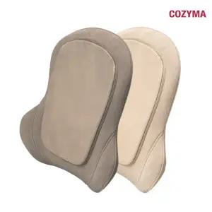 장윤정의  무선 등쿠션마사지기 코지백 CMB-17WL/CMB-19WL