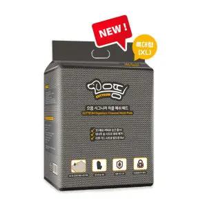 /으뜸 으뜸 시그니처 차콜 메쉬 배변패드 특대형(15매입)1팩