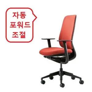 [하프클럽/셀러허브_여성트랜드패션]파트라 의자 블랙바디 팔걸이고정 C5712