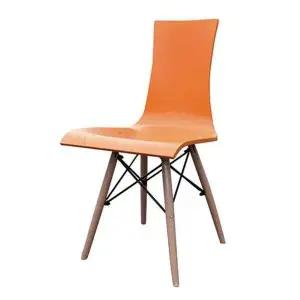 [하프클럽/셀러허브_여성트랜드패션]코코모 오렌지 SN211 SN-211