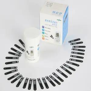 [로지프로] 바로젠 혈당측정검사지 의료기기3등급 혈당시험지