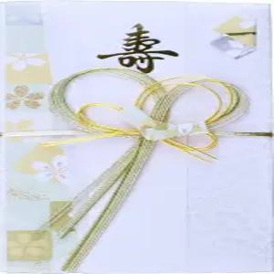 이요 유우나 센터 V09418 축하 가방 골드 씰 결혼 선물 그린 7.1 x 3.7 인치 18 9.5 cm