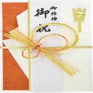 이요 유이노 센터 V09909 축하 가방 골드 씰링 결혼 축하용 빨간색 8.3 x 4.9 인치 21 12.5 cm