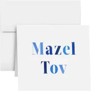 마젤 토브 축하 및 행운의 인사말 카드와 봉투 빈 내부 바와 배트 미츠바 생일 결혼식 유대인 행사에 적합