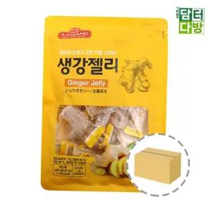 아이들간식 일광 생강젤리 (10개입) 280g 1BOX