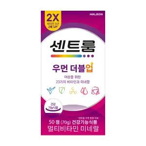 센트룸 우먼더블업 멀티비타민미네랄(50정), 1개