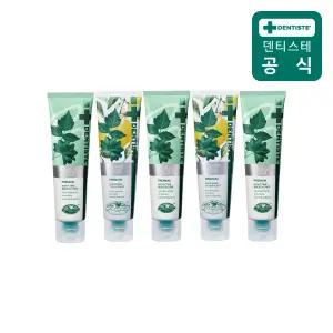 덴티스테 신제품 5종 체험팩 20g 5개 (플러스화이트 프로 20g 3개 + 시트러스 후레쉬 20g 2개)